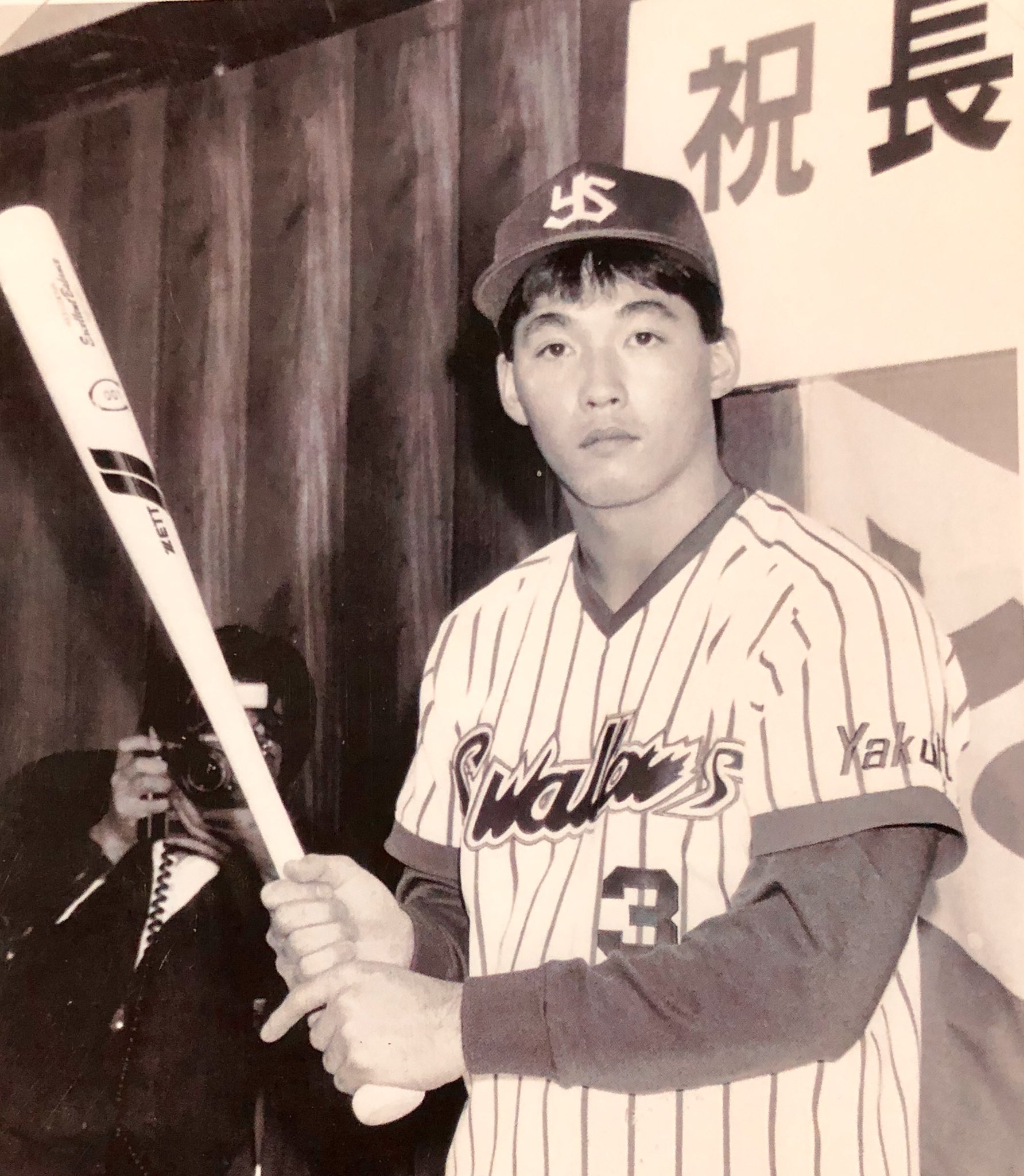 ヤクルト3 長嶋一茂'89実使用スパイク『確認書付』(プロ初 ヤクルト3 長嶋一茂'89実使用スパイク『確認書付』(プロ初