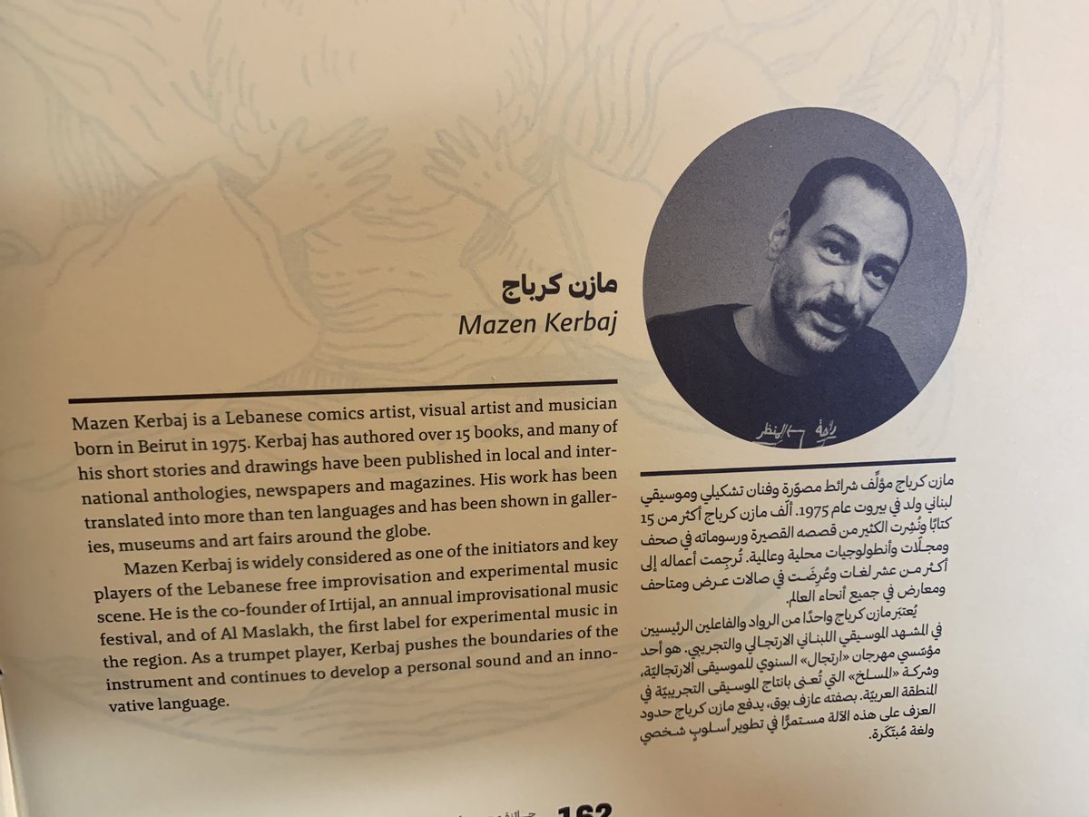 KahilAward's tweet photo. Jury @KahilAward 2018 #lebanese #comics thank you for your help and support @mazenkerbaj https://t.co/lSQd18ETJv