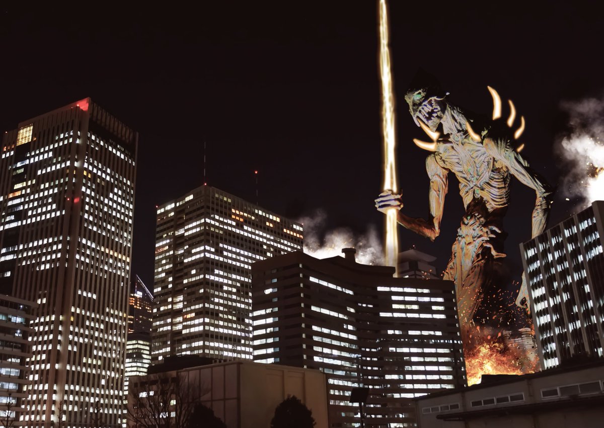 Twitter 上的 ちゃっぴー玩具写真 Chappiestoyphoto 巨神兵東京に現る 気まぐれに手持ちのおもちゃを撮ってみる フィギュア撮影友の会 オモ写 フォトショ加工 巨神兵 ガシャポン 巨神兵東京に現る T Co Xelyhehabg Twitter