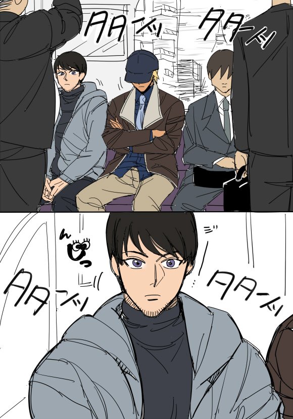 純度20000000%の景光少年は大きくなってもどっかしら抜けててちょい失礼なこと考えがちな青年へ成長してくれていると願いを込めて妄想した漫画。 