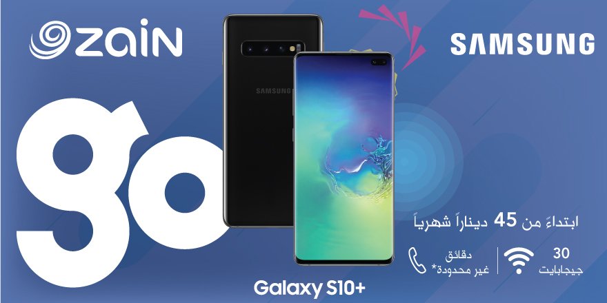 ZainJo's tweet photo. حان وقت الجيل القادم !

احصل على جهاز +Samsung Galaxy S10
مع عروض Go الجديدة من زين ابتداءً من 45 دينار شهرياً !
لمزيد من التفاصيل : 
https://t.co/kLLNgC6MzL

#GoZain
#GoSamsung
#GalaxyS10 https://t.co/7WY8Tvst1K