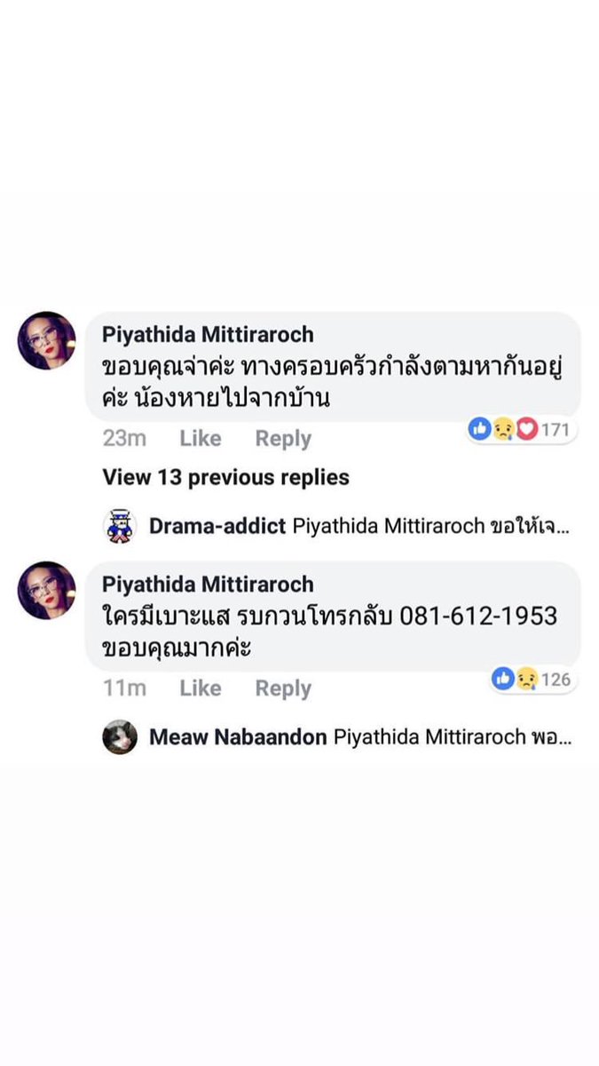 ☁️ tweet media