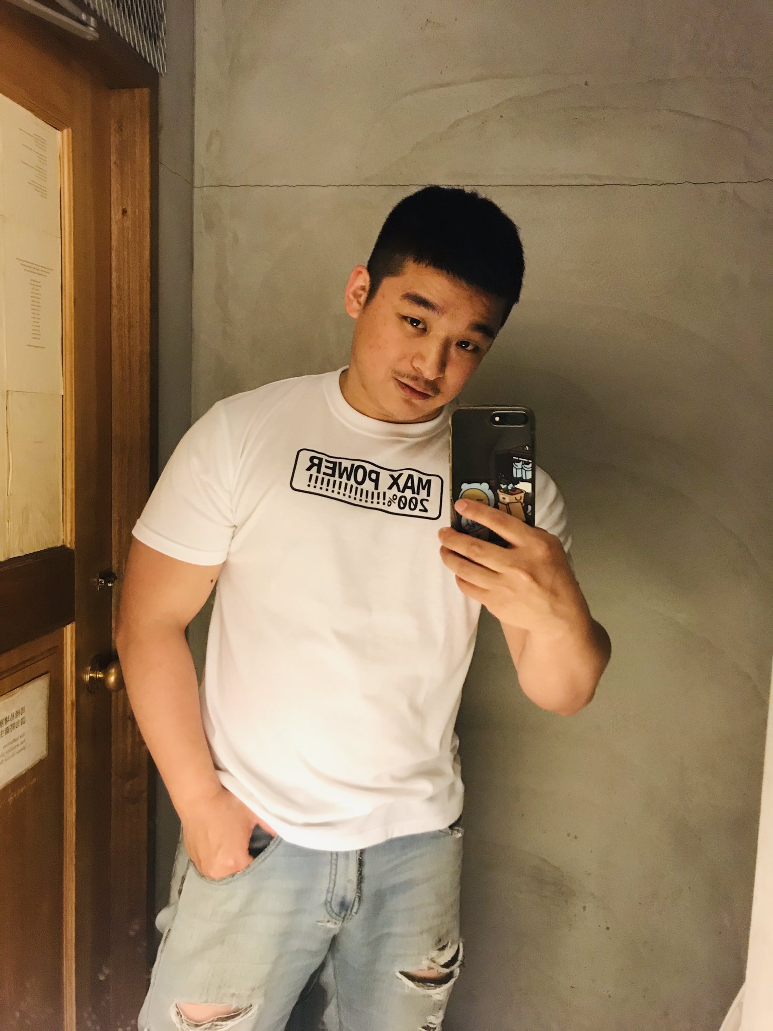 カイ - KaiKai on Twitter: &ldquo;Max power https://t.co/4snhmEeBz8&rdquo; / Twitter