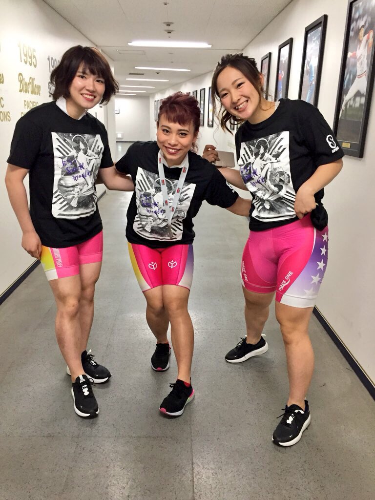 Twitter 上的 けいりんマルシェ 太田りゆ 選手 鈴木奈央 選手 野本怜菜 選手 関西コレ ステージ ブースともに無事おわりました ランウェイで自転車に乗る姿 華やかですてきでした お客さんからの かわいい かっこいい との声も多数 憧れを感じてくれる方 Twitter 上的 けいりんマルシェ 太田りゆ 選手 鈴木奈央 選手 野本怜菜 選手 関西コレ ステージ ブースともに無事おわりました ランウェイで自転車に乗る姿 華やかですてきでした お客さんからの かわいい かっこいい との声も多数 憧れを感じてくれる方