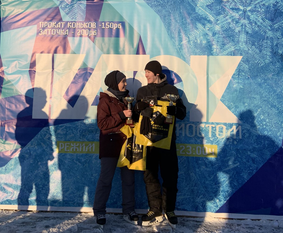 Wearekatoked1's tweet photo. Чемпионы Сайсарского озера по версии #WEAREKATOKED и #KATOKERS стали Милена Чикачева и Артур Иванов ! ☝🏻
- Поздравляем победителей 👏🏻👏🏻 https://t.co/OMyii9xser
