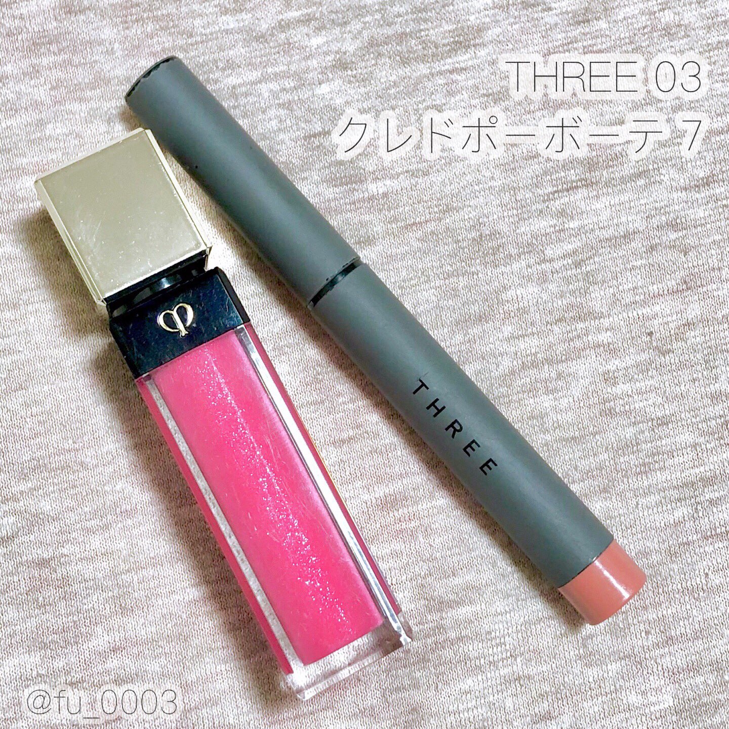 クラリファイングインフュージョン 定価38, 楽ギフ_包装 paragraph.mx