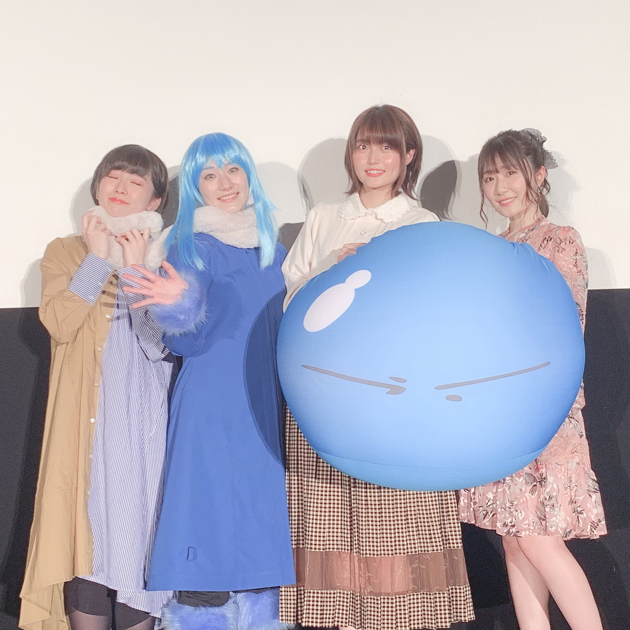 日高里菜 V Twitter 上映会ありがとうございました 明日の本放送もぜひみてねっ そして 転スラtvアニメ続編が決定しましたーっ わーい またミリムたちの活躍が観られるのが楽しみです これからも応援よろしくお願いします Tensura