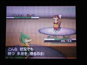 たけのこ ロボボプラネットより 星の夢soul Os あと一体 一体とは言っていない 最後のやつの初見殺し 勝ち抜きボスバトルの半分はこいつに時間がかかる