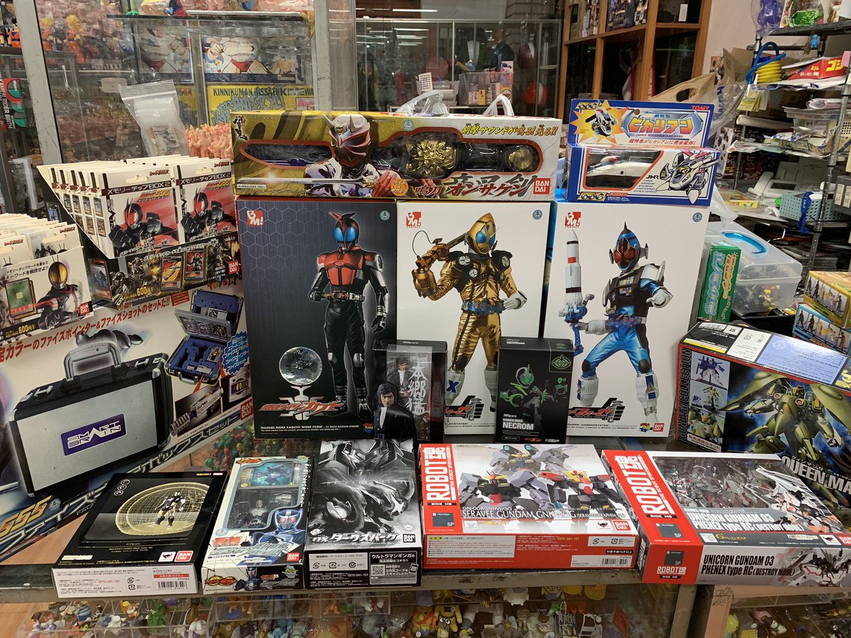 kaikodo_net's tweet photo. 買取情報です
Today's purchased items
#realactionhero
#gunpla
#robottamashii
#japaneastoyshop
#toymuseum
#kaikodo_net
#仮面ライダーフォーゼ
#ガンプラ
#ロボット魂
#なりきり
#埼玉県桶川市
#懐古堂
#おもちゃ博物館
#フィギュア買取
#おもちゃ買取
#出張買取 https://t.co/iuTtbQvRvk