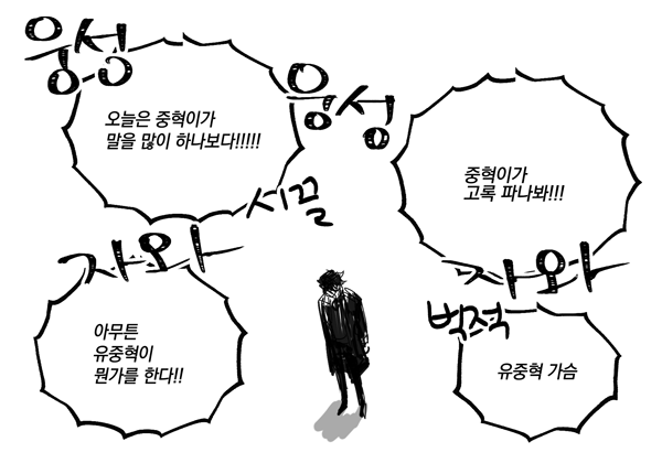 츠츠츠츠츳! tweet media