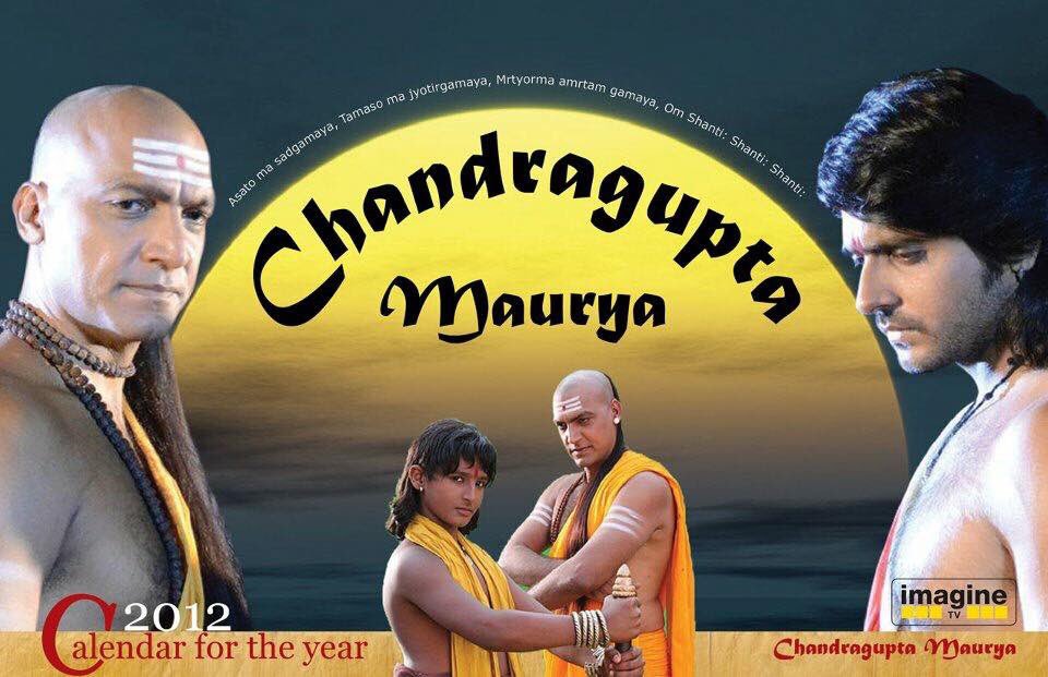 Captain_BJP's tweet photo. #ChandraguptaMaurya
8 yrs ago on
11th March 2011

Its one of the best &amp;my fav serial about our great history

Although we saw 105 ep but there is ach remain in a corner of mind that we couldn't see all full 126 ep

But Big Thanks to @manishwadhwa sir &amp;team for this great serial😊 https://t.co/0wZh1Nbo35