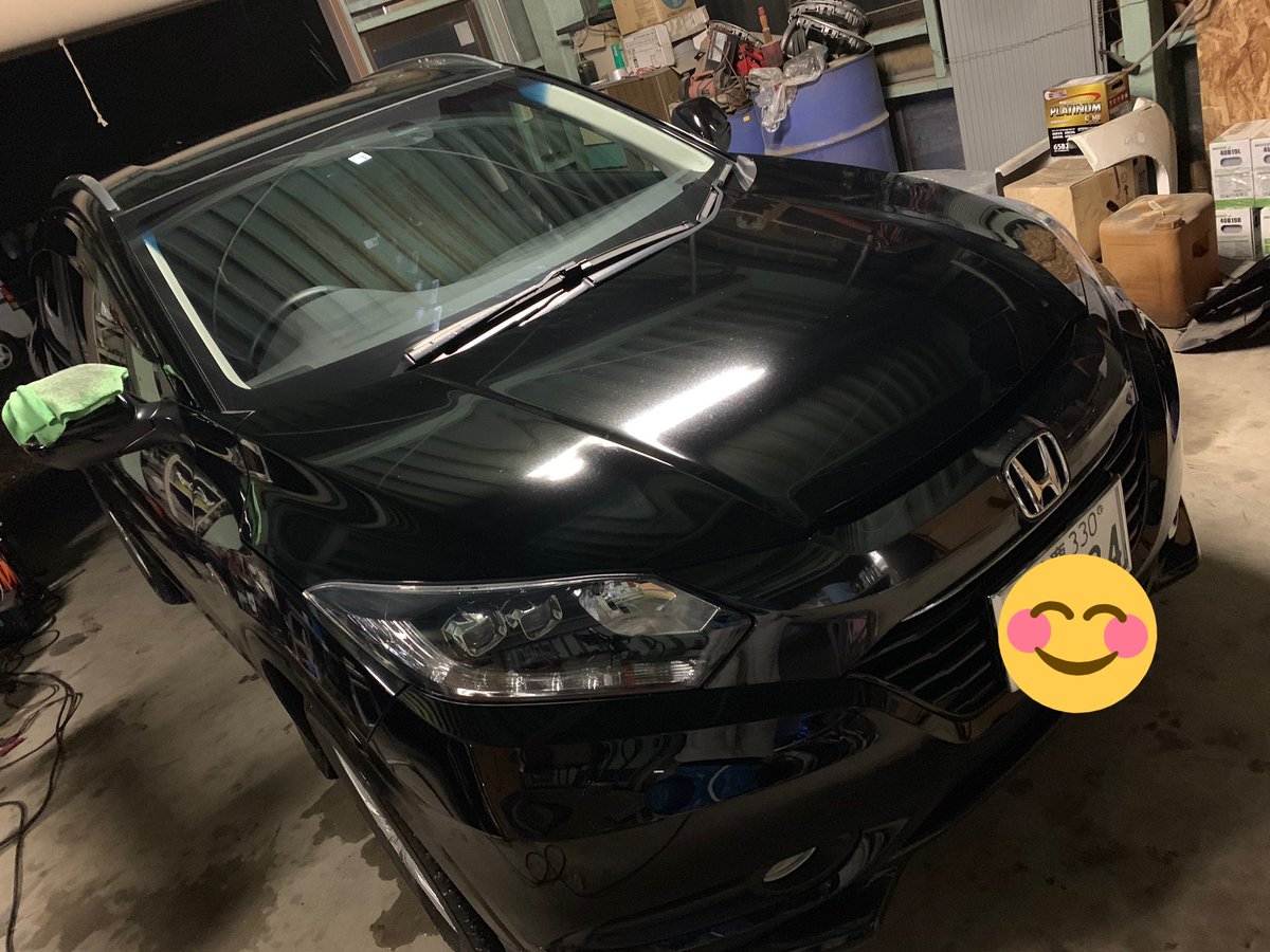 hollycarcoating's tweet photo. ~ヴェゼル~

🚘車検
🚘艶出し撥水コーティング
🚘ウィドウフッ素撥水コーティング
🚘車内サービス清掃

車検の際コーティングさせていただきありがとうございます😊

車内清掃はこちらからのサービスです🤫

ありがとうございました

#コーティング
#carコーティングhori https://t.co/iVPcmecO8a