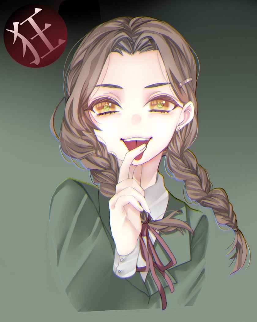 つmuぎ On Twitter 狂人アンナ 人狼ジャッジメントイラスト 人狼ジャッジメント