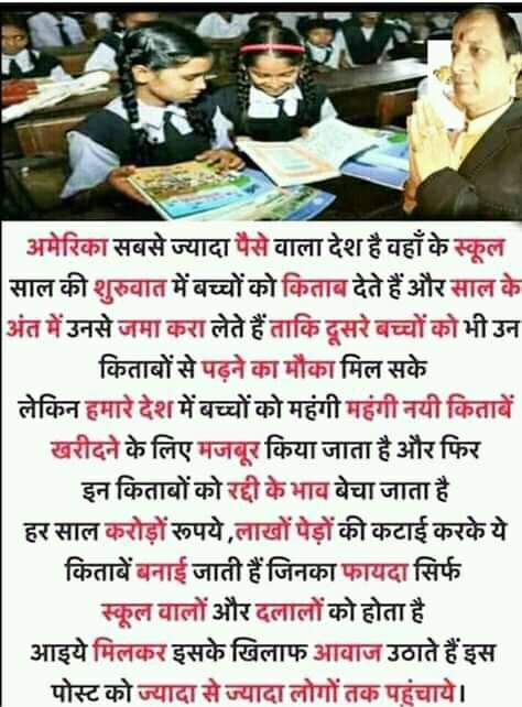PradyotKumarMu3's tweet photo. https://t.co/WtUZ7fU2NZ