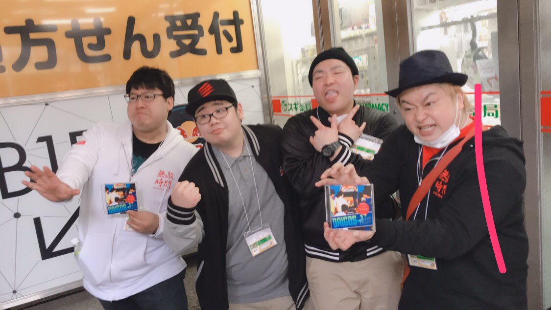nomo_info's tweet photo. #ストフェス
本日の思い出メモリアルシリーズ!その3️⃣
DAIGOSさん!以前闘会議でお会いしてました!今日はCDを頂きました!帰って聴くの楽しみです!(^ ^)
対戦もありがとうございました!😃🎶
#DAIGOS
#NOモーション
#無敵時間
#ストリートフィイター https://t.co/qsgqlBZm6W