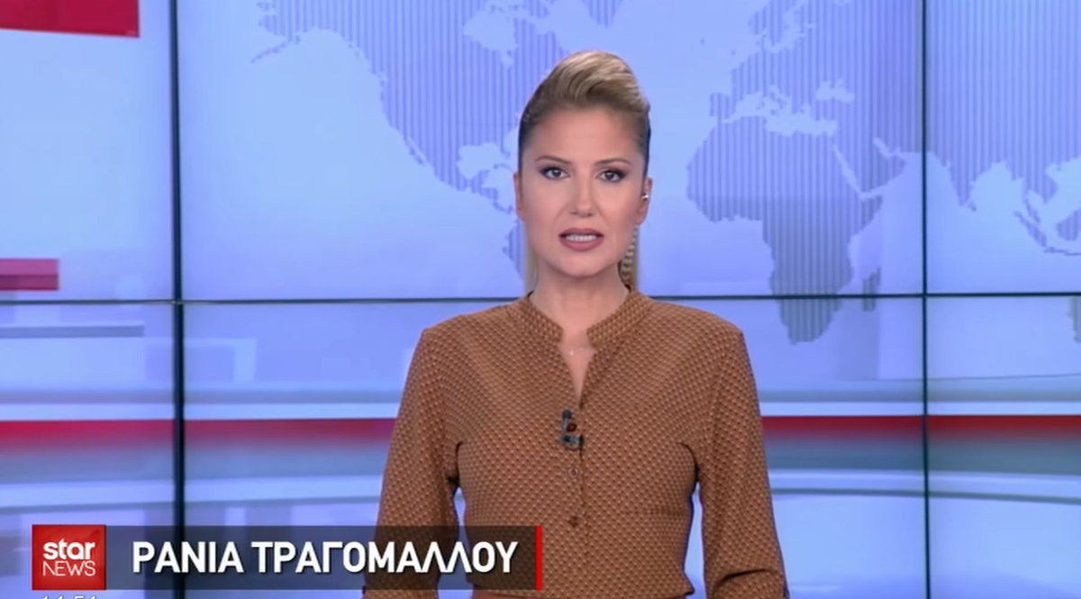 StarChannelGr's tweet photo. Tο μεσημεριανό Δελτίο Ειδήσεων του Star στις 15:00 με τη Ράνια Τραγόμαλλου @Rtragomallou #StarChannelTV #StarNews #Star 

Δείτε τα Δελτία και τις Εκπομπές του Star στο https://t.co/MgO2iABCw6 https://t.co/ixF301vBei
