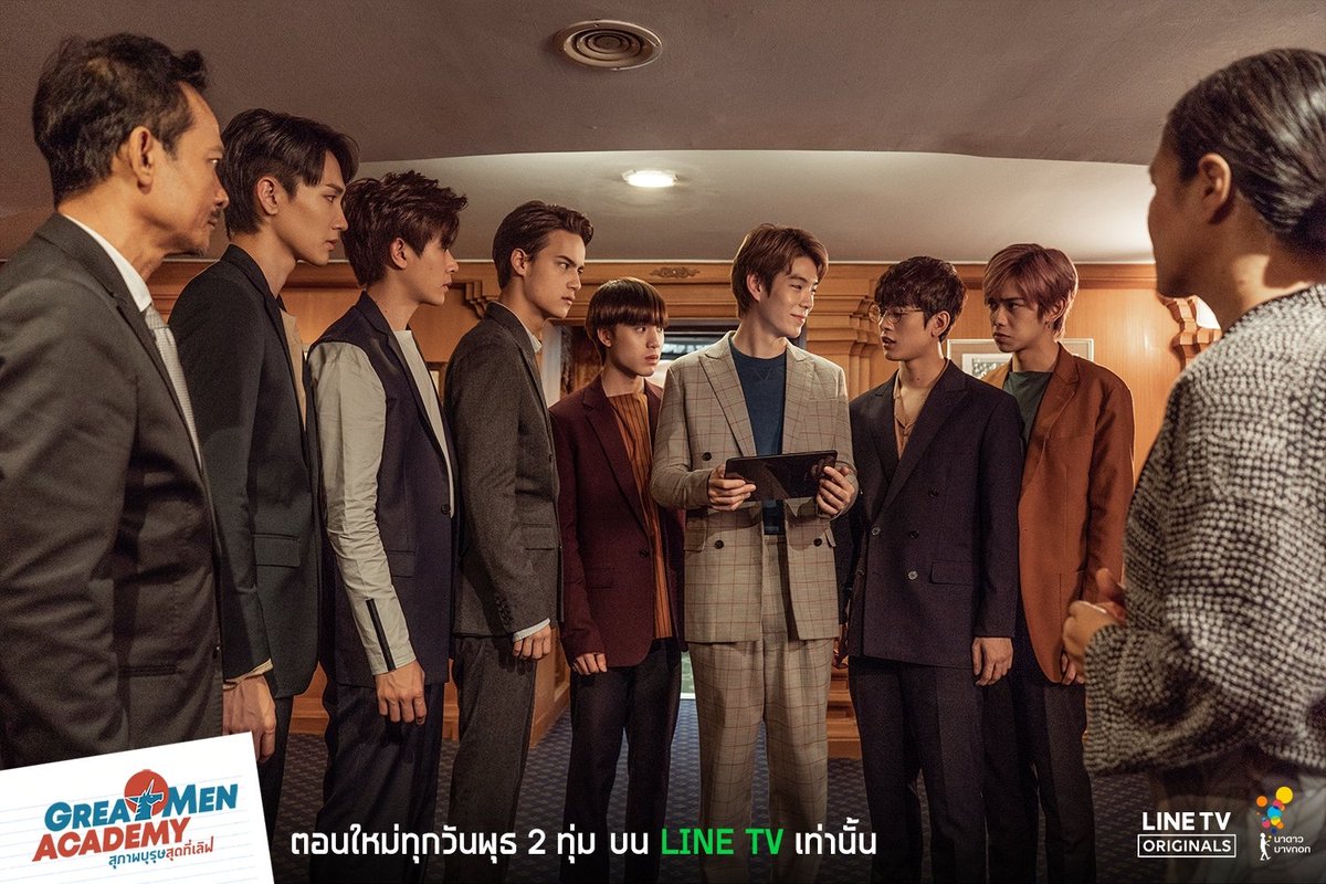 Thai Series 2019 Great Men Academy ส ภาพบ ร ษส ดท เล ฟ Page 3 Others Soompi Forums