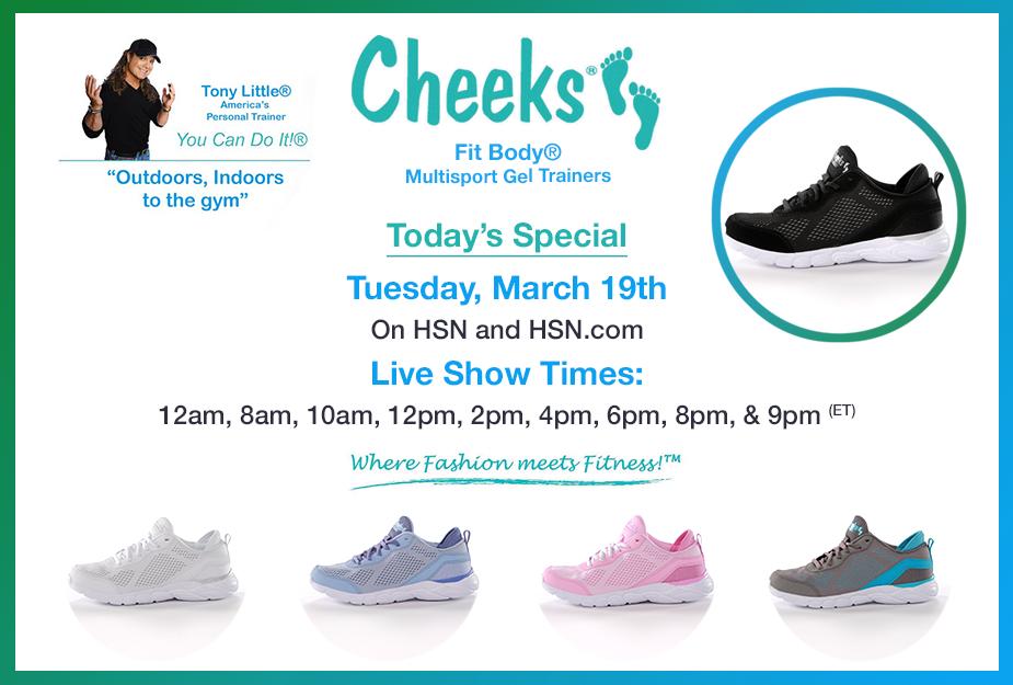 tony little cheeks multisport gel trainer