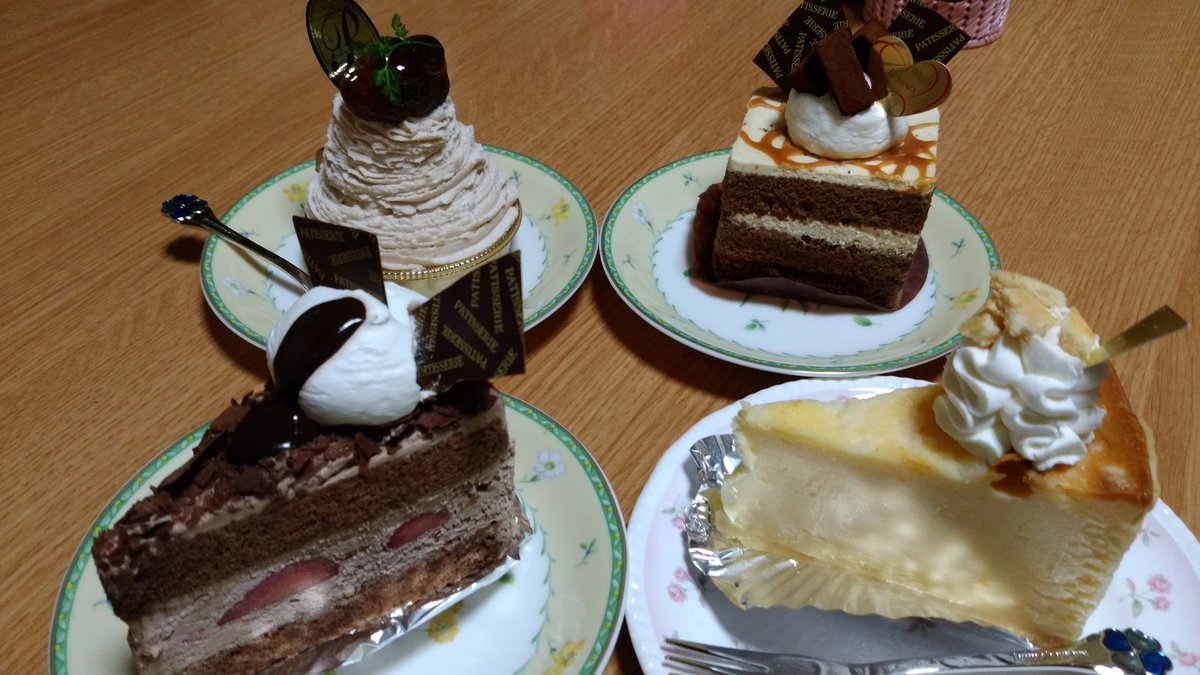 ケーキハウスニシモト