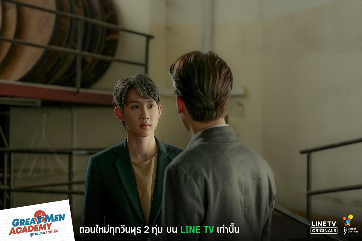 NadaoBangkok's tweet photo. เตรียมตัวให้พร้อมสำหรับการแข่งขัน(3) #GreatMenAcademy #สุภาพบุรุษสุดที่เลิฟ 
.
วันพุธที่ 20 มีนาคมนี้ เวลา 20:00 น. บน LINE TV เท่านั้น
.
#LINETVoriginals
#NadaoBangkok https://t.co/yZUMtrXtWt