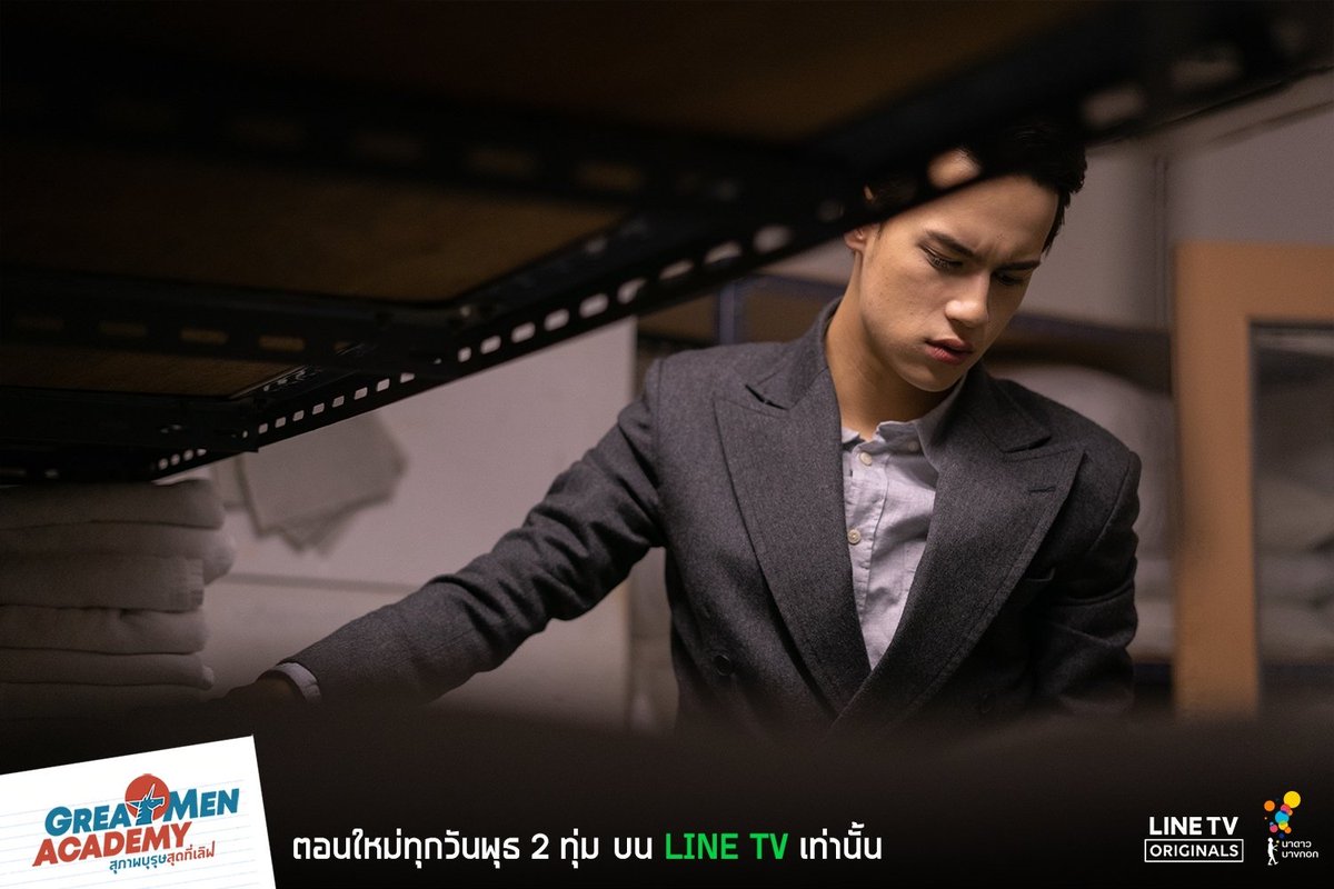NadaoBangkok's tweet photo. เตรียมตัวให้พร้อมสำหรับการแข่งขัน(3) #GreatMenAcademy #สุภาพบุรุษสุดที่เลิฟ 
.
วันพุธที่ 20 มีนาคมนี้ เวลา 20:00 น. บน LINE TV เท่านั้น
.
#LINETVoriginals
#NadaoBangkok https://t.co/yZUMtrXtWt