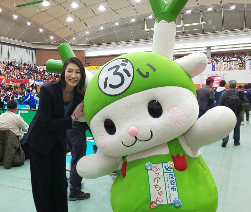 تويتر ふっかちゃん على تويتر ブイ ぶい Y O W O Y 深谷ビッグタートル Volleyball Vリーグ ふっかちゃん 狩野舞子 ねぎらい のねぎ束 深谷市発の新習慣 深谷ねぎらいの日 T Co Rt7tdhynxi