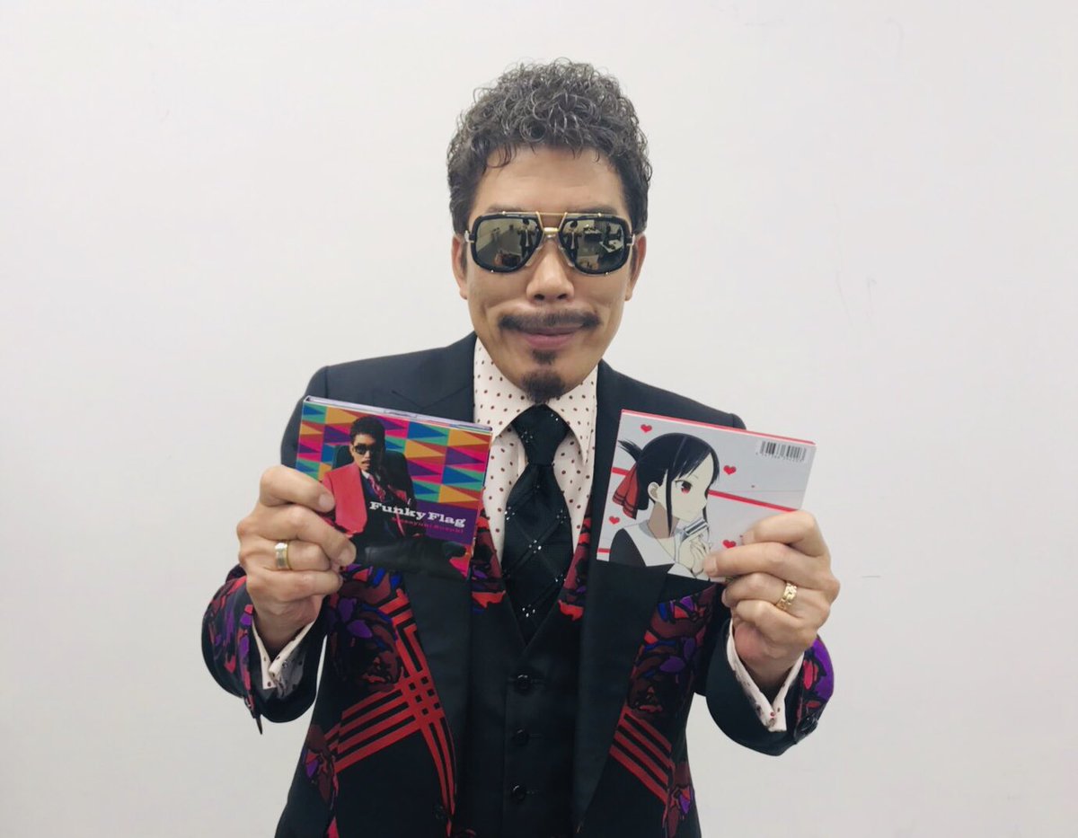 アニメ かぐや様は告らせたい 公式 No Twitter Mbsアニメヒストリア 平成 シークレットアーティストとして アニソン界平成最後の大型新人こと 鈴木雅之さんが出演 かぐや様 オープニングテーマ ラブ ドラマティック そして め組のひと を披露いただき アニメ かぐや様は告らせたい 公式 No Twitter Mbsアニメヒストリア 平成 シークレットアーティストとして アニソン界平成最後の大型新人こと 鈴木雅之さんが出演 かぐや様 オープニングテーマ ラブ ドラマティック そして め組のひと を披露いただき