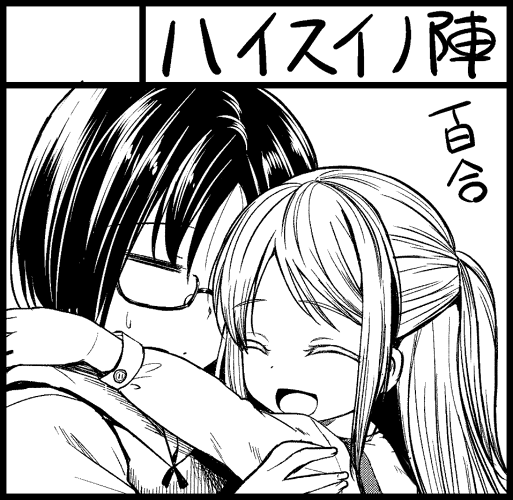 5月のコミティアも 