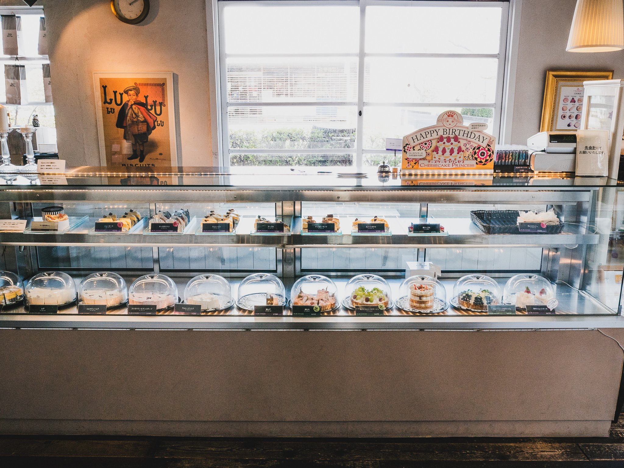 チーズケーキプリンセス Twitter Search Twitter