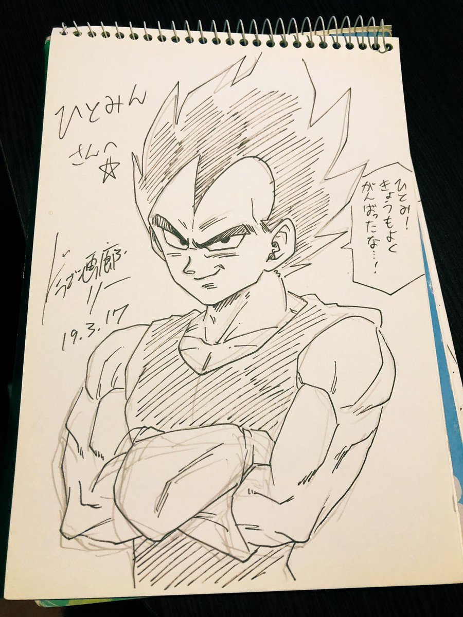 ンホォォオォオオ！！！！！！白目鼻血大興奮不可避）
もう何から自慢していいか分からんくらいサービスしてもらってて死にそう〜‼️???❤️❤️❤️??
後々ゆっくりレポします‼️?✨✨✨
あ、ちなみに動画の方はリーさんの鼻先が少し写… 