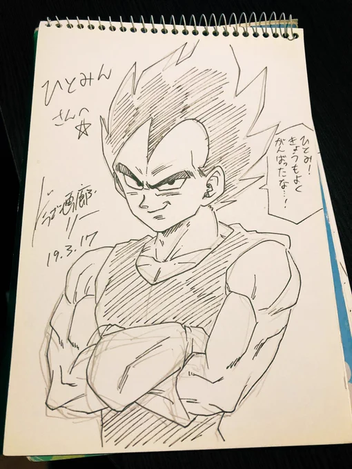 ンホォォオォオオ！！！！！！白目鼻血大興奮不可避）
もう何から自慢していいか分からんくらいサービスしてもらってて死にそう〜‼️???❤️❤️❤️??
後々ゆっくりレポします‼️?✨✨✨
あ、ちなみに動画の方はリーさんの鼻先が少し写… 