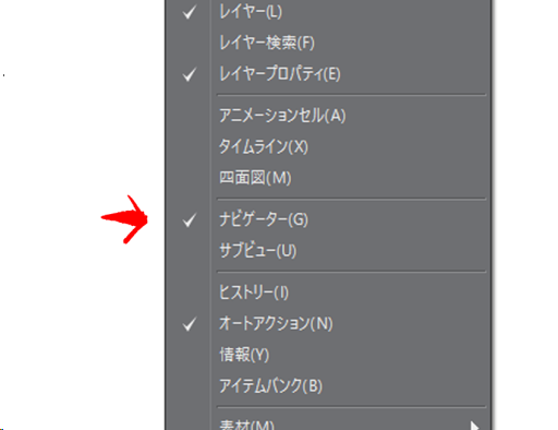 日向端トム子 よかったーー Ipad初心者なので クリスタも勉強しなおしていて 麦さんがipadで楽しくお絵描きしてくれたら嬉しいです 私も頑張るぞー