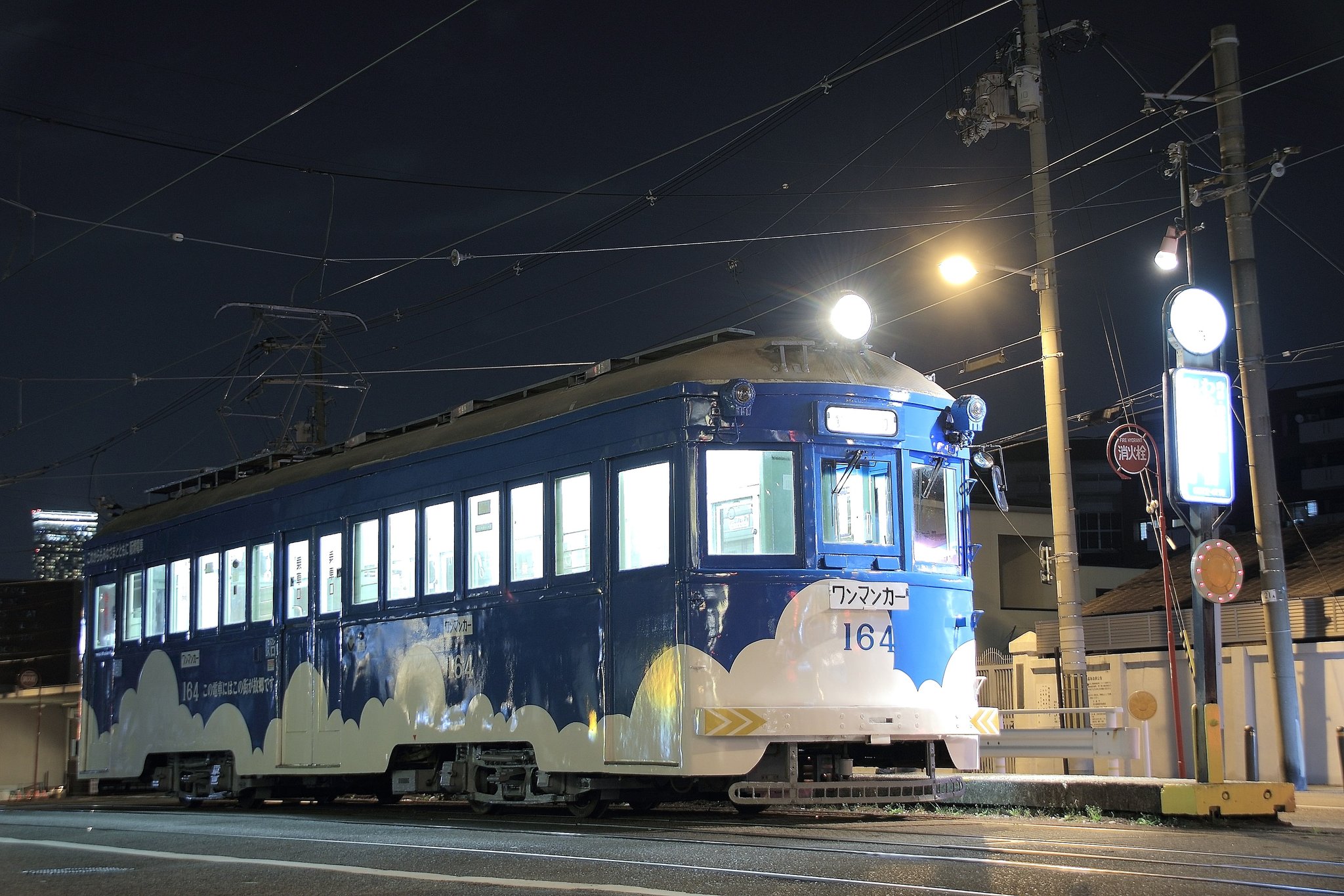 はくれん 阪堺電車ﾓ161形164号車 フォトラン Amp ナイト撮影会ツアー その 堺市内から天王寺駅前へとノンストップで向かった後にあびこ道へと入庫 フォトランだけで７発も撮影することが出来ました 全て晴れてくれて本当に嬉しい限りです 途中