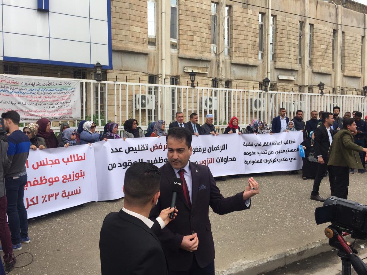 #هذه_هي_مطاليبنا 
#التركمان #العراق #كركوك