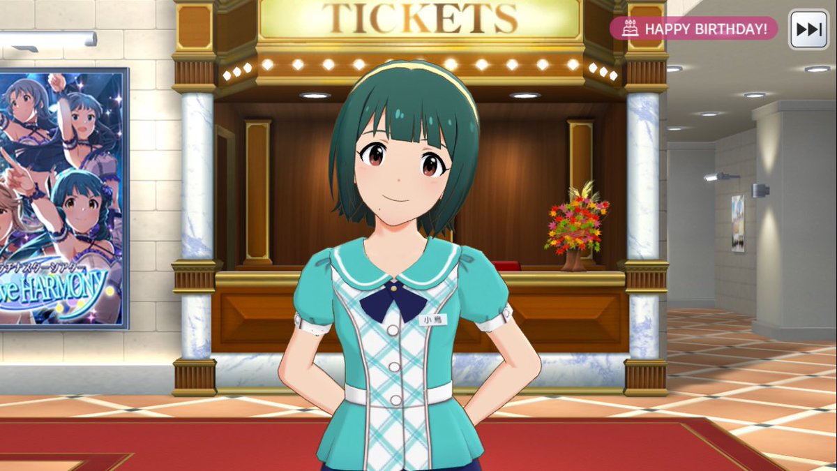 前橋市ありがとう デレステ3周年記念イベントlive Sound Booth の思い出 Ss3a思い出 Ss3aの思い出 Imas Cg Ss3a デレステ 72ページ目 Togetter 前橋市ありがとう デレステ3周年記念イベントlive Sound Booth の思い出 Ss3a思い出 Ss3aの思い出 Imas Cg Ss3a デレステ 72ページ目 Togetter