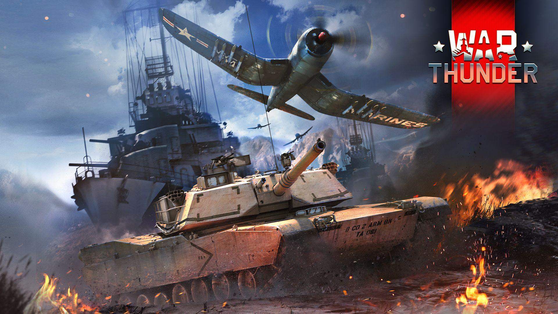 WAR THUNDER ОБНОВИТ ДВИЖОК WAR THUNDER ОБНОВИТ ДВИЖОК