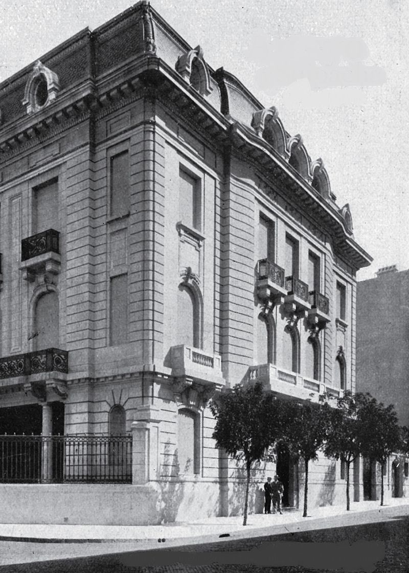 Twitter à¤ªà¤° Museo Del Holocausto De Buenos Aires Hoy Se Cumplen 27 Anos Del Atentado Contra La Embajada De Israel En Argentina Y El Museo Del Holocausto De Buenos Aires Recuerda Una