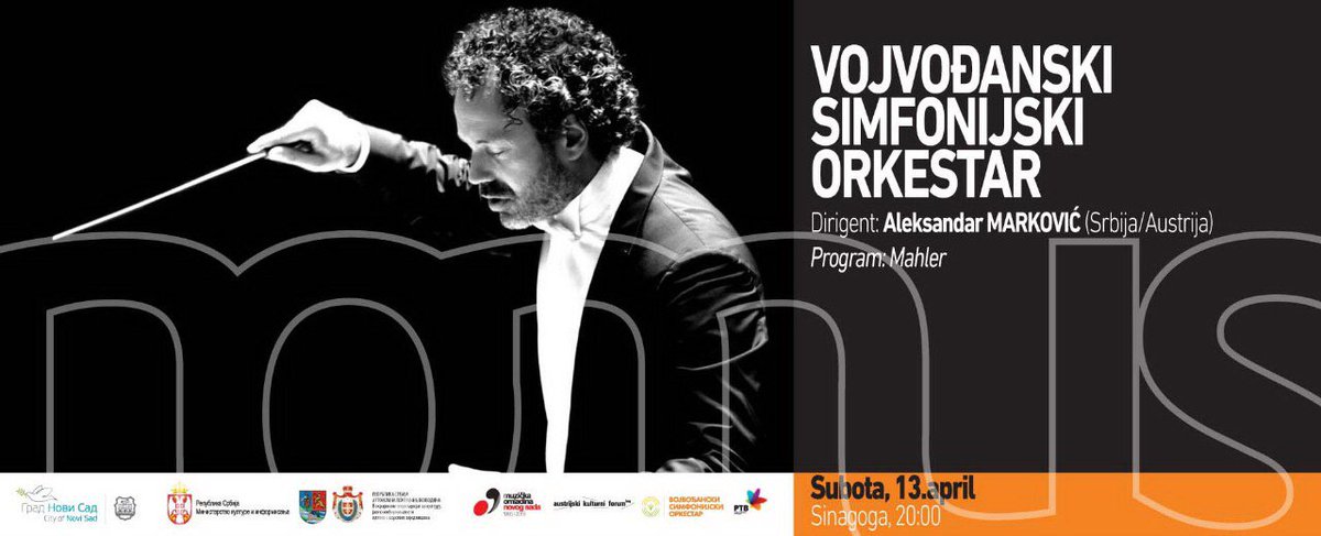 Thanks to all great artists involved in Thursday and Saturday’s concerts with Simfonijski Orkestar Hrvatske Radiotelevizije and Denis Goldfeld in Zagreb and Villach. Next up is Novi Sad on 13th April to perform Mahler 7 at NOMUS Festival