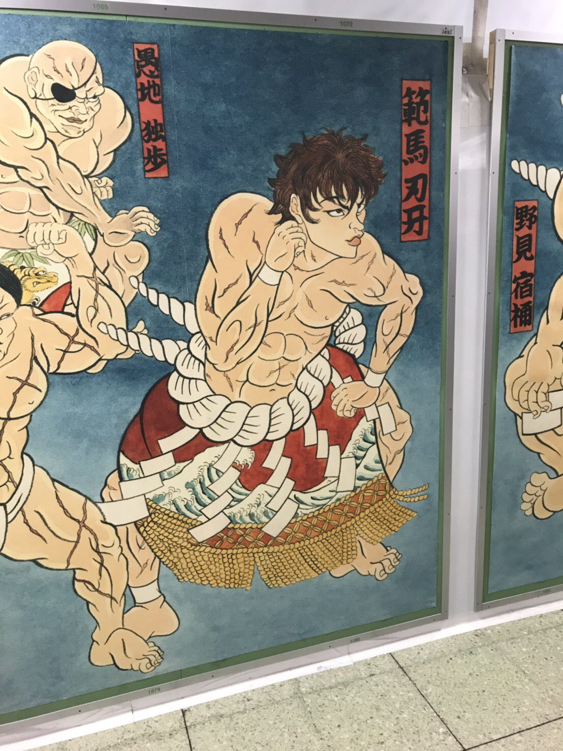 人気アイテム 刃牙浮世絵調 値下げ交渉有 アート 写真 Mcs No