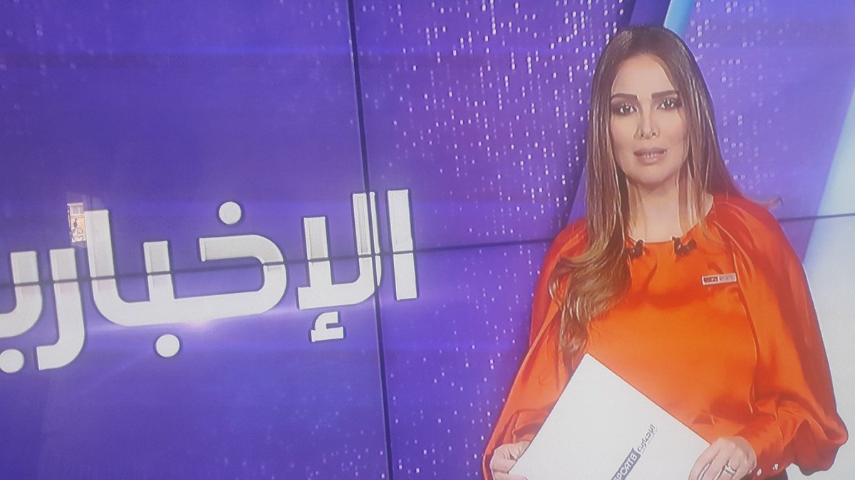wwwnoor9com's tweet photo. @farah_chadhbek صاحبة اجمل ضحكة فى العالم #فرح_شاذبك فى تقديم #نشرات_اخبار_الرياضة https://t.co/ohzgmEDoTh