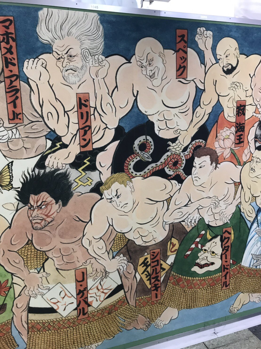 刃牙30周年プロジェクト公式 刃牙異種創作技戦ッッ 開催中 バキ道相撲絵広告裏話 ゲバル 戦闘時 隈取のようなメイクをすることから 歌舞伎の隈取をモチーフに ドリアン 加藤と戦ってる時のイメージ モチーフは雷雲 スペック ポージングは 刃牙30周年プロジェクト公式 刃牙異種創作技戦ッッ 開催中 バキ道相撲絵広告裏話 ゲバル 戦闘時 隈取のようなメイクをすることから 歌舞伎の隈取をモチーフに ドリアン 加藤と戦ってる時のイメージ モチーフは雷雲 スペック ポージングは