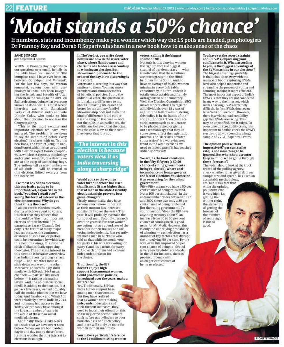 PrannoyRoy7749's tweet image. 