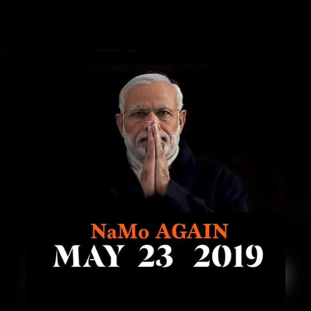 caloyasachin's tweet image. #MaiBhiChowkidar