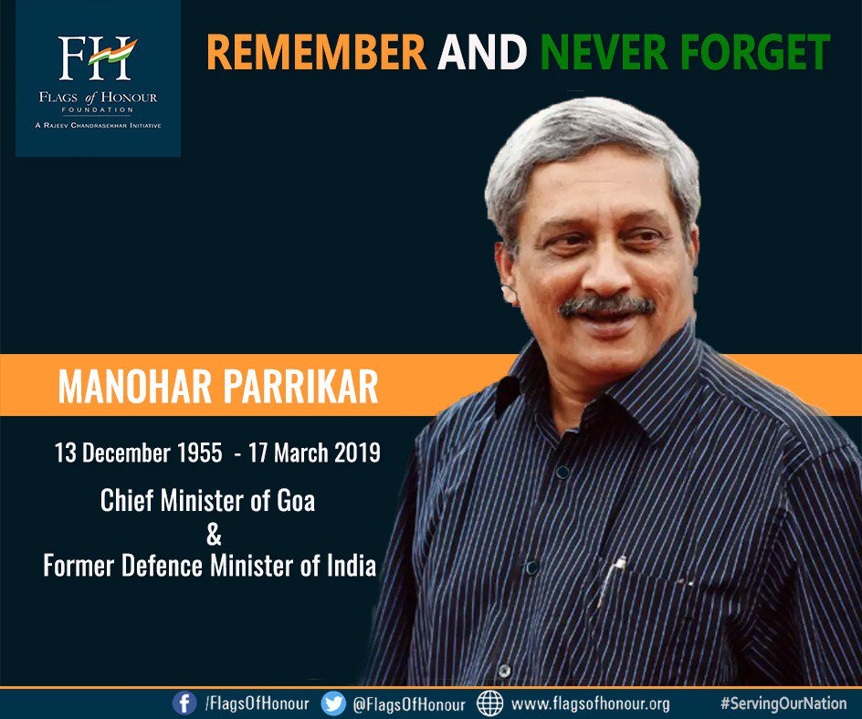 #ManoharParrikar 1955-2019, Chief Minister of Goa &amp; Former #DefenceMinister passed away today -17 March 2019
Our #Salute to the former #RakshaMantri who served the country in many capacities n will always be remembered with deep respect #RememberAndNeverForget #ServingOurNation