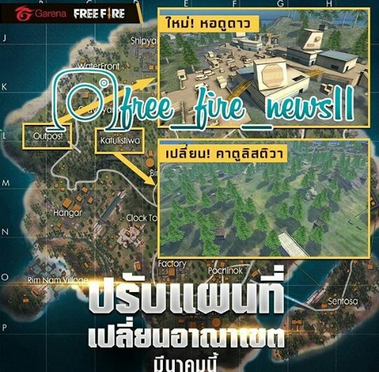 Garena Free Fire LATAM tweet media
