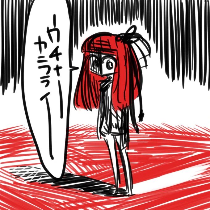 葵「夕飯は何がいい?」 