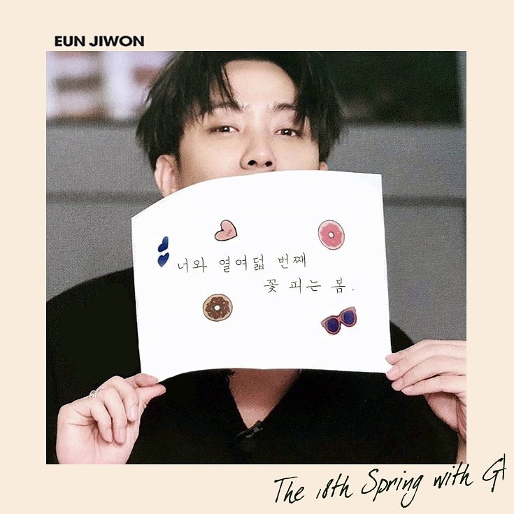 🌞미스터은샤인🌞 tweet media