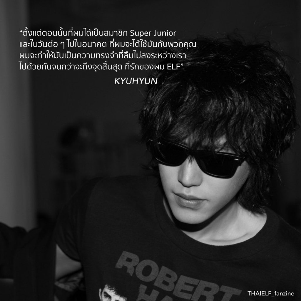 THAIELF_fanzine's tweet photo. SJ Quote — สำหรับเอสเจ เอลฟ์คือ...

พบกับพวกเราได้ทุกวันที่ 13 ของเดือน และนิตยสารฉบับเต็ม วันที่ 2 มิ.ย. นี้ค่ะ

#ThaiELFFanzine https://t.co/YQdYPB7cMz