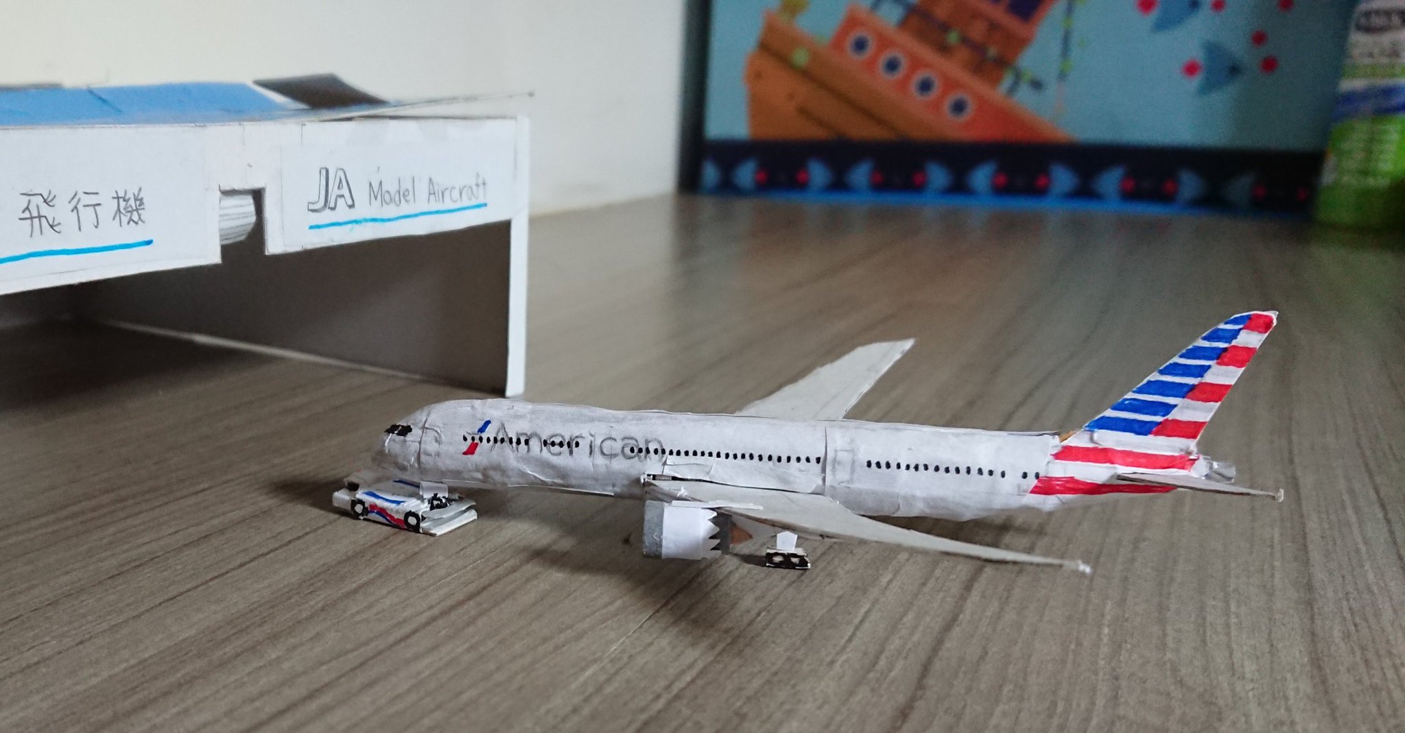 アメリカン ☆ カントリー 雑貨 AIRPLANE 飛行機 木製 フレーム Ja Hsun🇹🇼 on X: 
