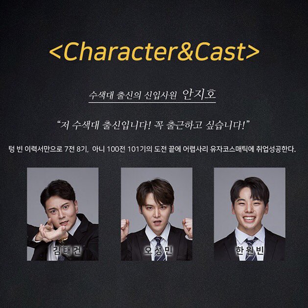 mintwostudio's tweet photo. #MINTWO ์ง๊ธ(18์ผ) 0์ ํฐ๋ชฌ์์ ์ฑ๋ฏผ(@BIGFLO_SUNGMIN)์ด ์ถ์ฐํ๋ ๋ฎค์ง์ปฌ <ํ์ดํ
์ฝ>์ TMI ํํฐ ์๋งค๊ฐ ์์๋ฉ๋๋ค!
ํํฐ์ ์์ธํ ์ฌํญ์ ์๋ ๋งํฌ์์ ํ์ธํด์ฃผ์ธ์! ๐
โถ๏ธ https://t.co/jDSZsnR867
@mintwostudio #MINTWOSTUDIO https://t.co/RJhJ1TRBKU